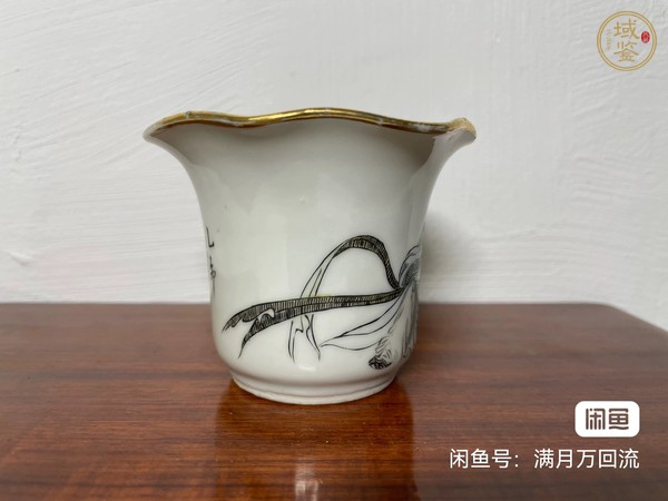 古玩人物紋執杯真品鑒賞圖