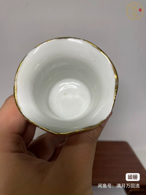 古玩陶瓷人物紋執杯真品鑒賞圖