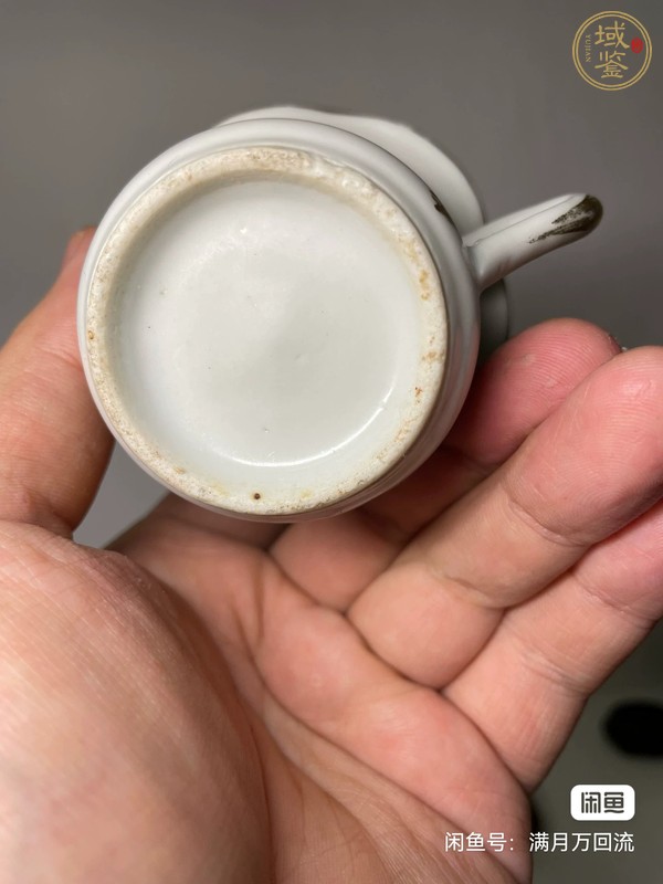 古玩陶瓷人物紋執杯真品鑒賞圖