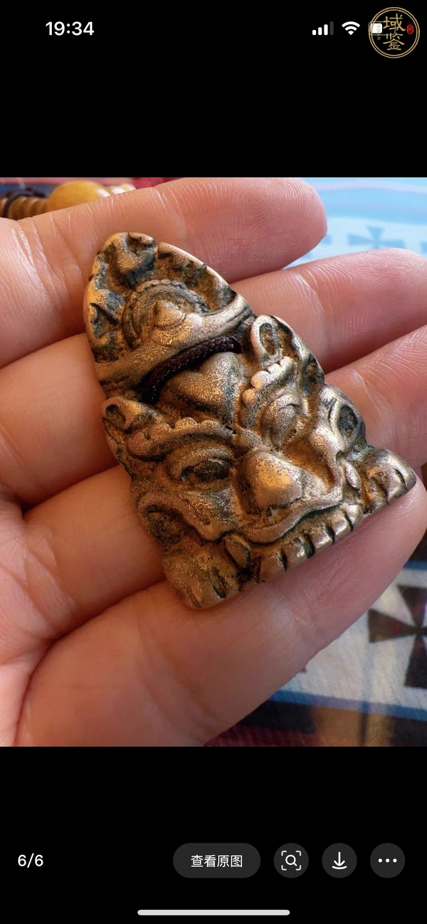 古玩銅器紅銅牌真品鑒賞圖