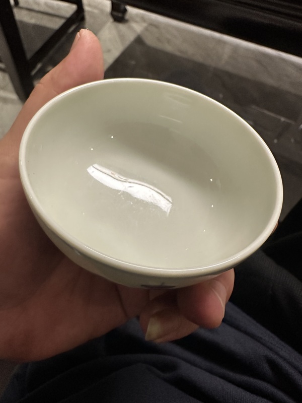 古玩轉賣日本明治青花茶碗拍賣，當前價格1664元