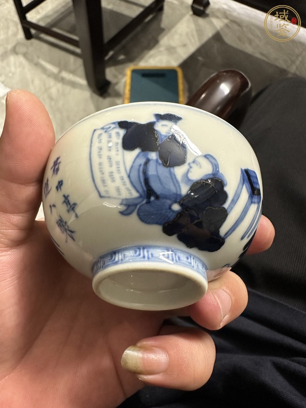 古玩陶瓷日本明治青花茶碗真品鑒賞圖