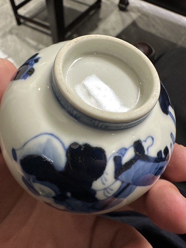 古玩陶瓷日本明治青花茶碗拍賣，當前價格650元
