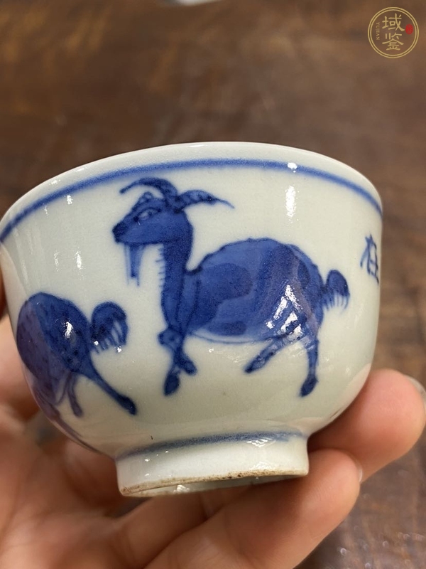 古玩陶瓷青花三陽開泰紋茶碗真品鑒賞圖