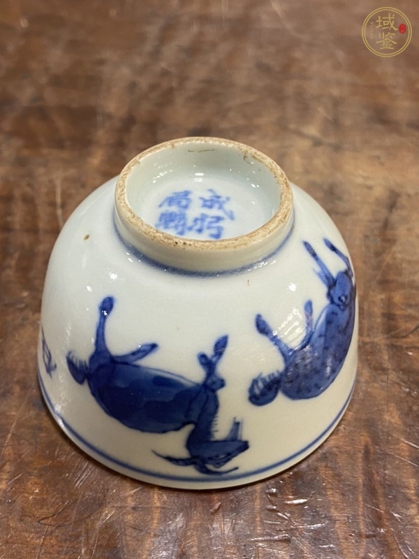 古玩陶瓷青花三陽開泰紋茶碗真品鑒賞圖