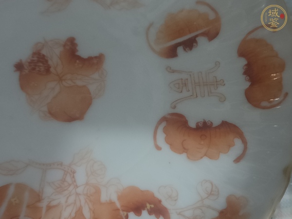古玩陶瓷福壽三多紋礬紅盤真品鑒賞圖