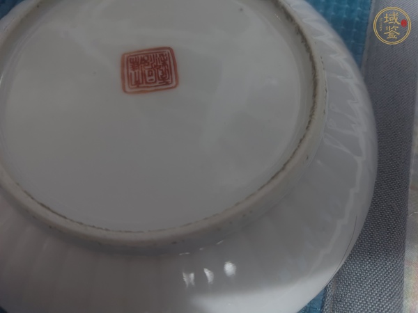 古玩福壽三多紋礬紅盤真品鑒賞圖