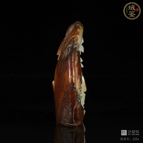 古玩玉器玉山子真品鑒賞圖