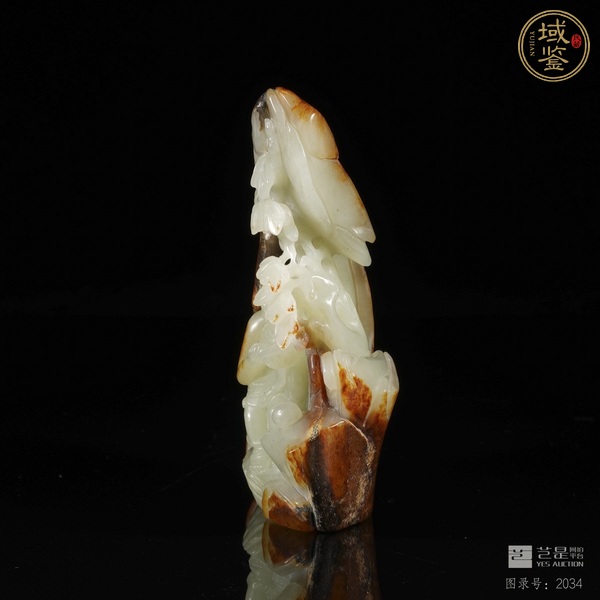 古玩玉器玉山子真品鑒賞圖