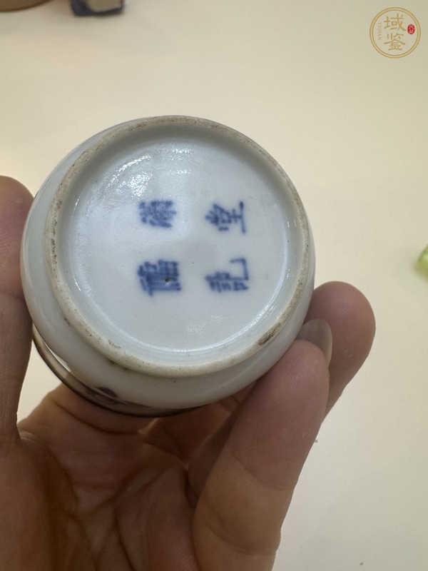 古玩陶瓷八仙人物青花杯真品鑒賞圖