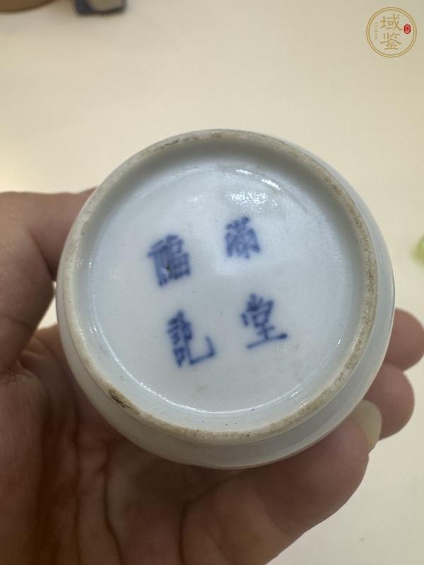 古玩陶瓷八仙人物青花杯真品鑒賞圖