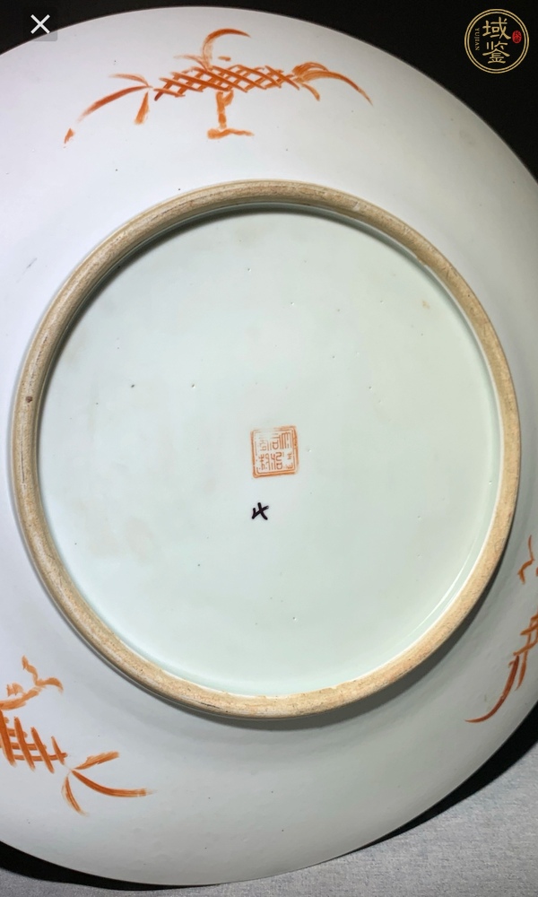 古玩陶瓷藍(lán)地粉彩開光博古圖盤真品鑒賞圖