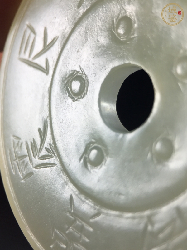 古玩玉器和田玉璧真品鑒賞圖