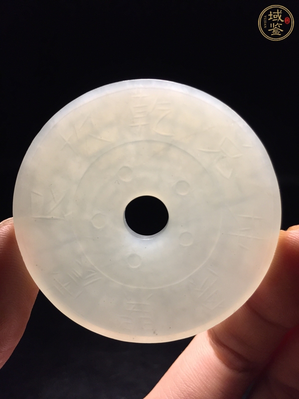 古玩玉器和田玉璧真品鑒賞圖