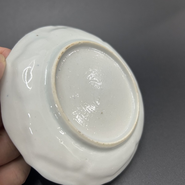 古玩陶瓷清康熙青花三娘教子圖杯碟拍賣，當前價格3200元