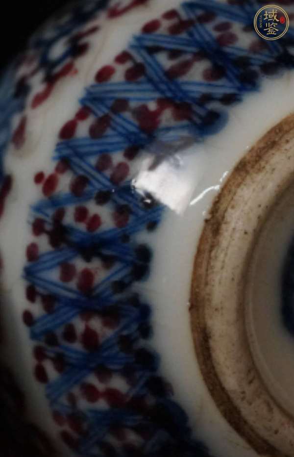 古玩陶瓷青花釉里紅罐真品鑒賞圖