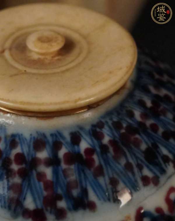 古玩陶瓷青花釉里紅罐真品鑒賞圖