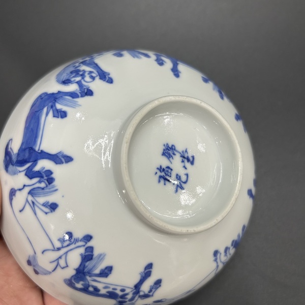 古玩陶瓷清晚青花八駿圖紋蓋碗拍賣，當前價格5000元
