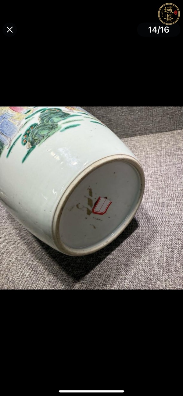 古玩陶瓷民國時(shí)期粉彩高士故事圖瓶真品鑒賞圖