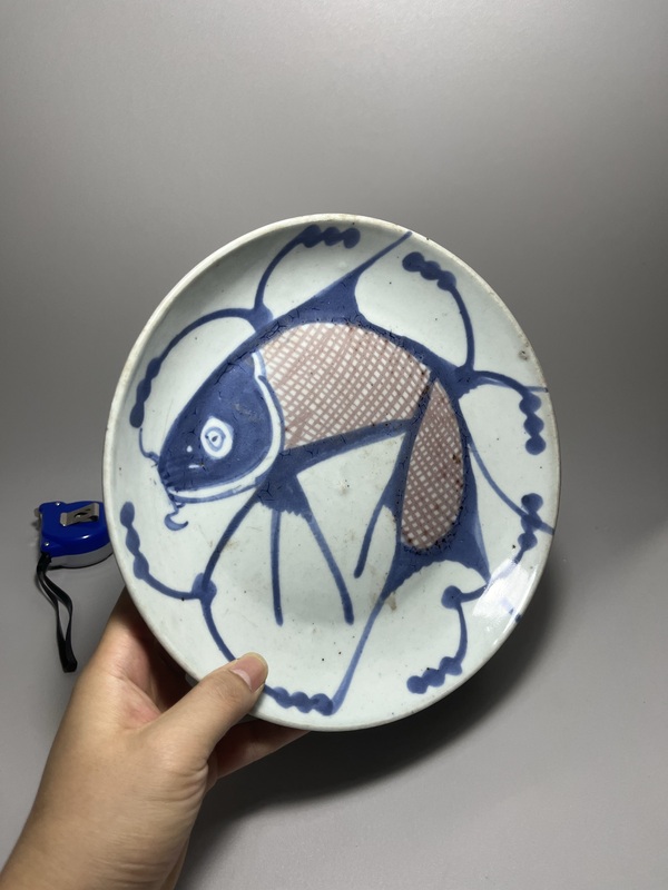 古玩陶瓷年年有余盤拍賣，當前價格0元