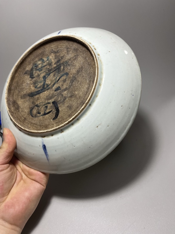 古玩陶瓷年年有余盤拍賣，當前價格0元