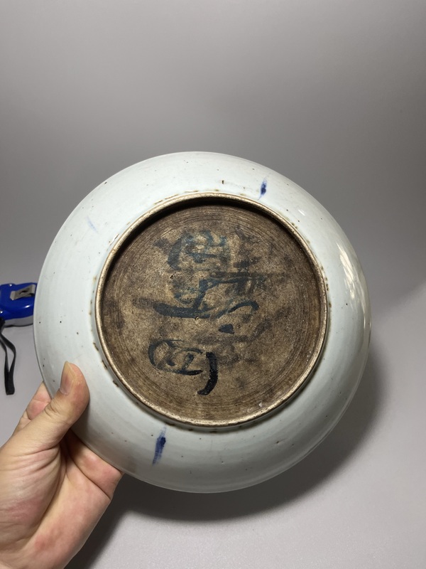 古玩陶瓷年年有余盤拍賣,當前價格0元