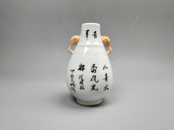 古玩陶瓷民國解放初·淺絳彩山水風景泛舟圖象耳尊拍賣，當前價格672元