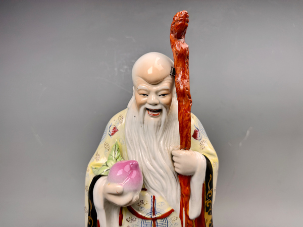 古玩陶瓷解放初期·粉彩福祿壽三星造像一組拍賣,當前價格564元