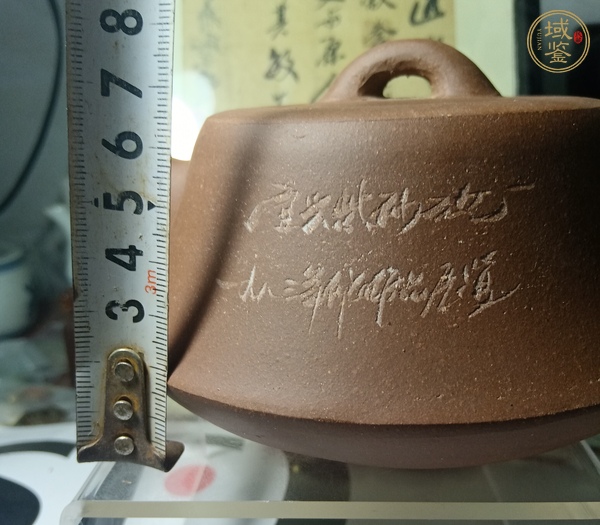 古玩陶瓷紫砂壺真品鑒賞圖