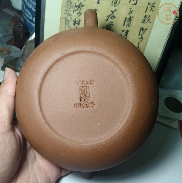 古玩陶瓷紫砂壺真品鑒賞圖