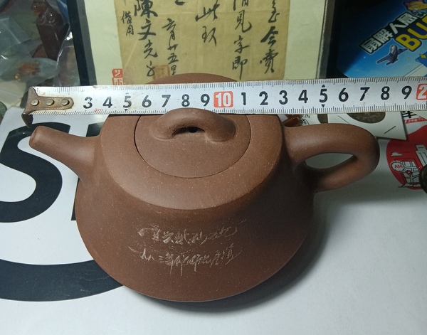 古玩陶瓷1983年紫砂壺拍賣，當前價格580元