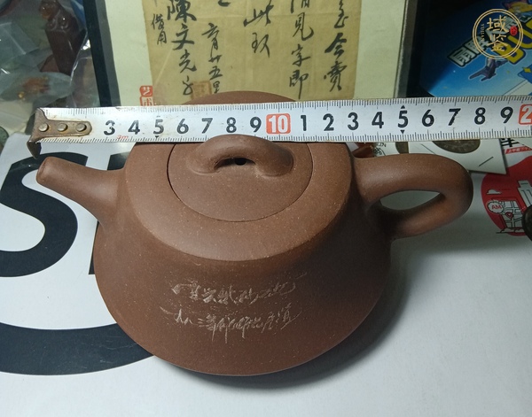 古玩陶瓷紫砂壺真品鑒賞圖
