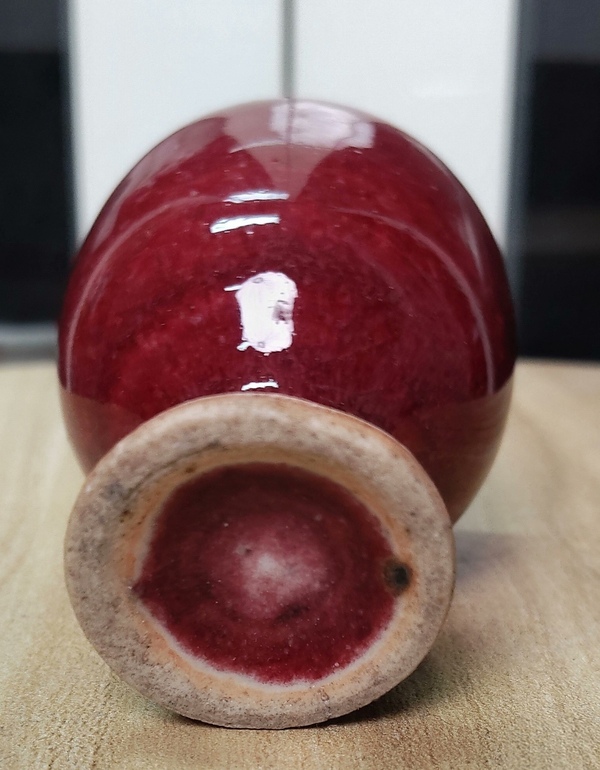古玩陶瓷晚清郎紅釉高足杯拍賣，當前價格3800元