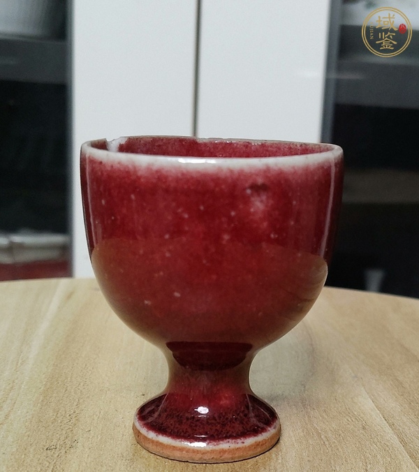 古玩陶瓷郎紅釉高足杯真品鑒賞圖