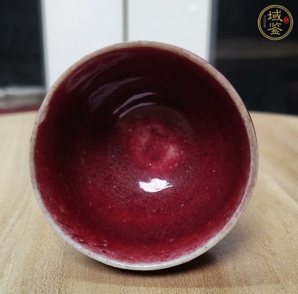 古玩陶瓷郎紅釉高足杯真品鑒賞圖