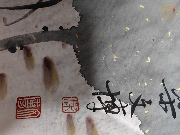 古玩字畫梁文博荷花仕女真品鑒賞圖