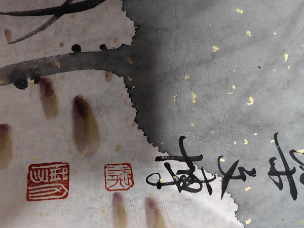 古玩字畫梁文博荷花仕女拍賣,當前價格2499元