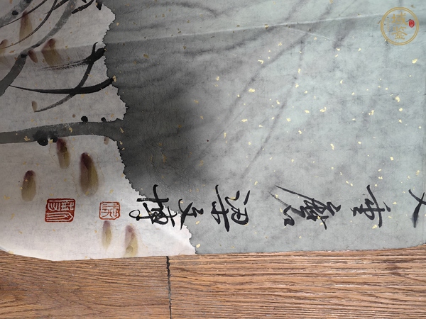 古玩字畫梁文博荷花仕女真品鑒賞圖