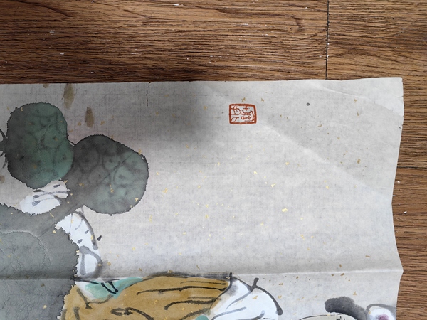 古玩字畫梁文博荷花仕女拍賣,當前價格2499元
