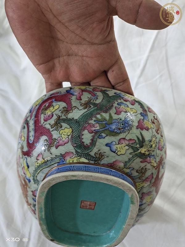 古玩陶瓷龍紋粉彩貢碗真品鑒賞圖