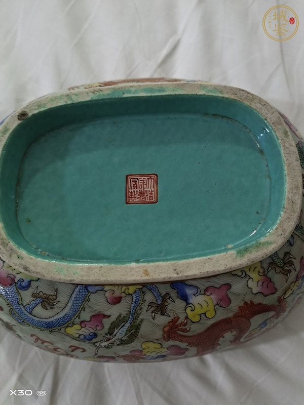 古玩陶瓷龍紋粉彩貢碗真品鑒賞圖
