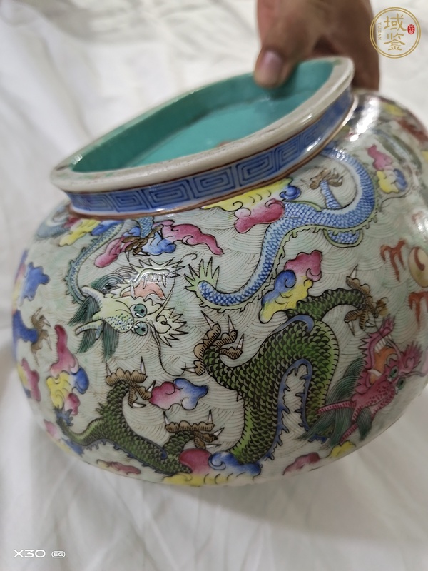 古玩陶瓷龍紋粉彩貢碗真品鑒賞圖