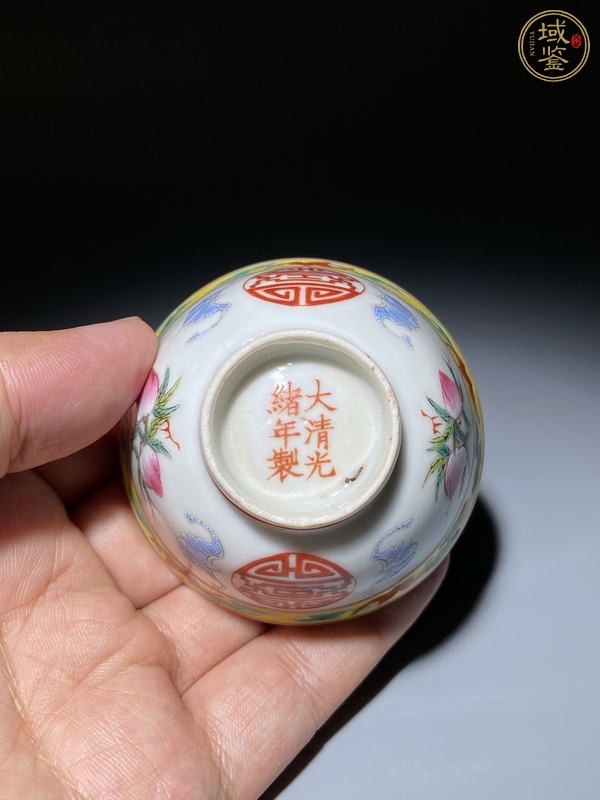 古玩陶瓷福壽紋粉彩杯真品鑒賞圖