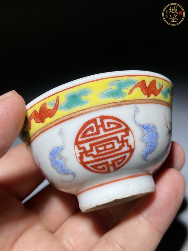 古玩陶瓷福壽紋粉彩杯真品鑒賞圖