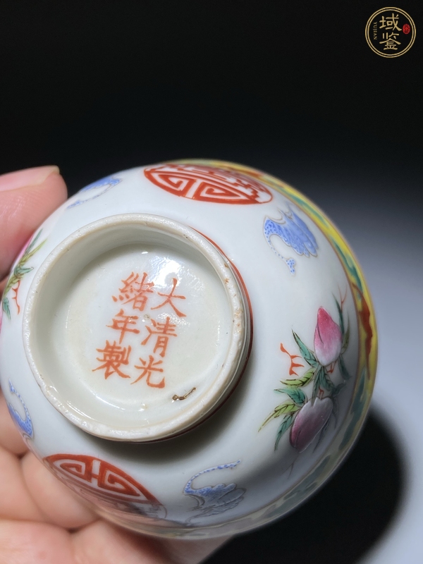 古玩陶瓷福壽紋粉彩杯真品鑒賞圖