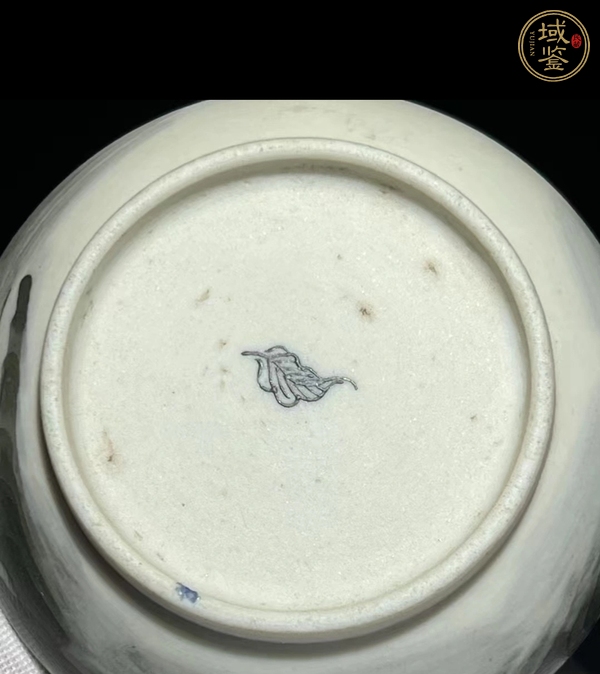 古玩陶瓷反瓷水呈真品鑒賞圖