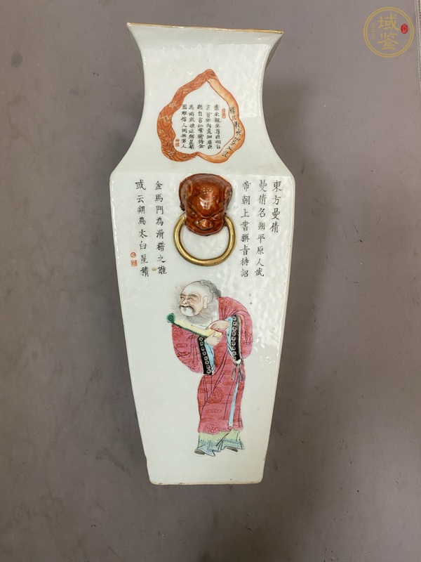 古玩陶瓷粉彩無雙譜人物四方瓶真品鑒賞圖