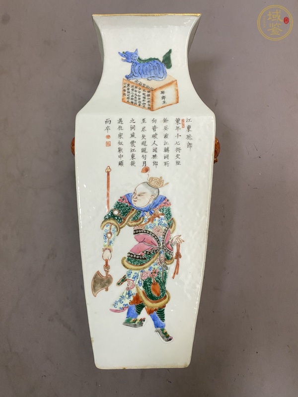 古玩陶瓷粉彩無雙譜人物四方瓶真品鑒賞圖