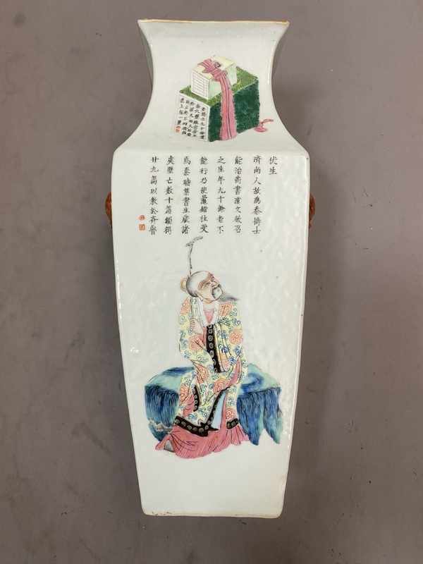 古玩陶瓷粉彩無雙譜人物四方瓶拍賣，當(dāng)前價格69800元