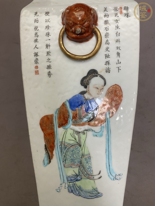古玩陶瓷粉彩無雙譜人物四方瓶真品鑒賞圖